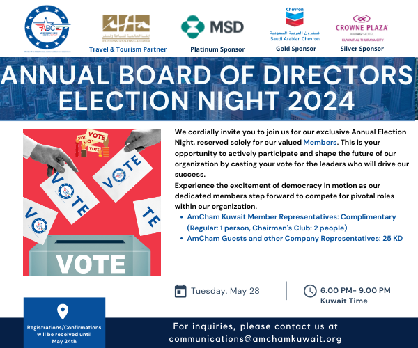 thumbnails Annual Board Of Directors Election Night
