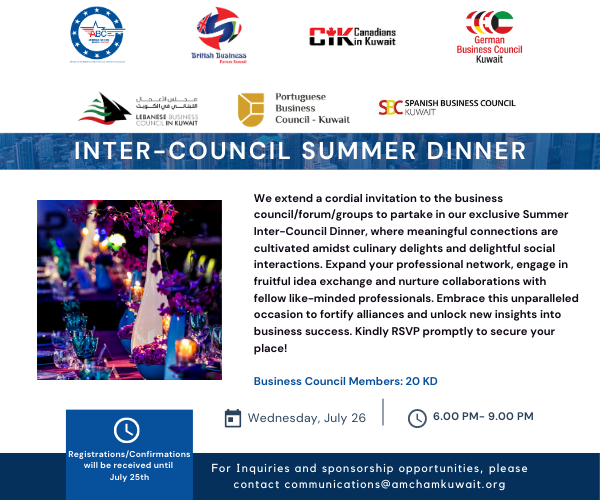 thumbnails Inter-Council Summer Dinner