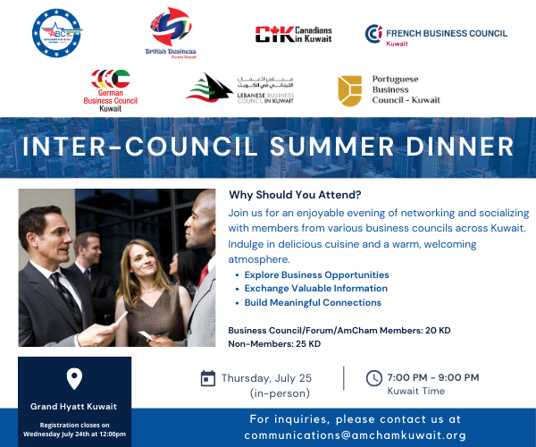 thumbnails Inter-council Summer Dinner