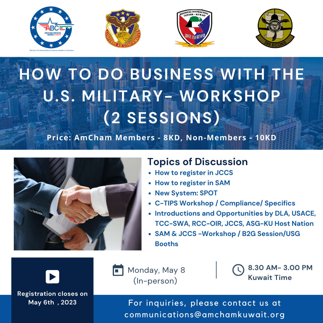 thumbnails How to do Business with the U.S. Military-Workshop