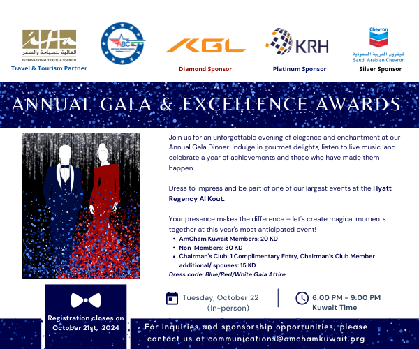 thumbnails Annual Gala & Excellence Awards