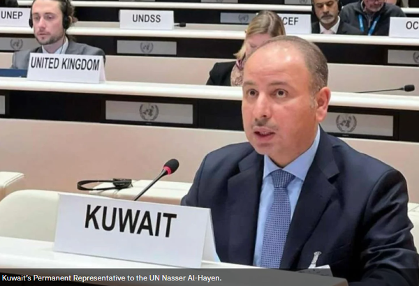 Kuwait Adopts Historic Intellectual Property Treaty