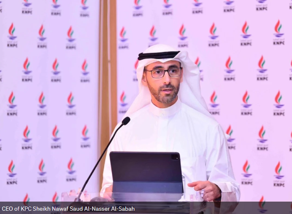 KPC Launches a Unified E-commerce Platform