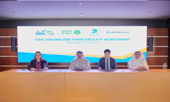 Daewoo Engineering & Construction Signs Milestone Credit Facility with Al Ahli Bank of Kuwait, Commercial Bank of Kuwait, and Burgan Bank