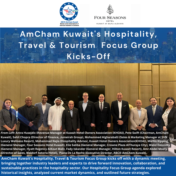 AmCham Kuwait's HTT Focus Group kicks - off