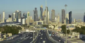 Kuwait’s Ambitious Drive to Become the Gulf Region’s Financial Hub
