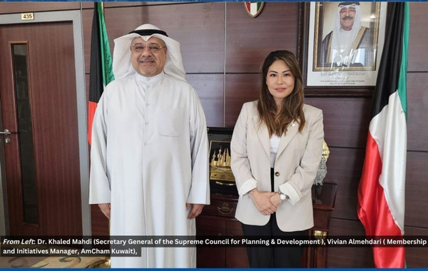 AmCham Kuwait's Meeting with the supreme Council For Planning & Development