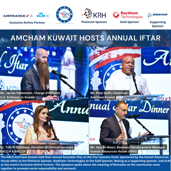 April 18, 2023 - AmCham Kuwait Hosts Annual Ramadan Iftar Event
