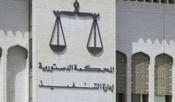 Kuwait makes history as the first Arab nation with 90 female judges