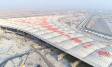 Kuwait Airport Terminal 2 Project Gains Momentum