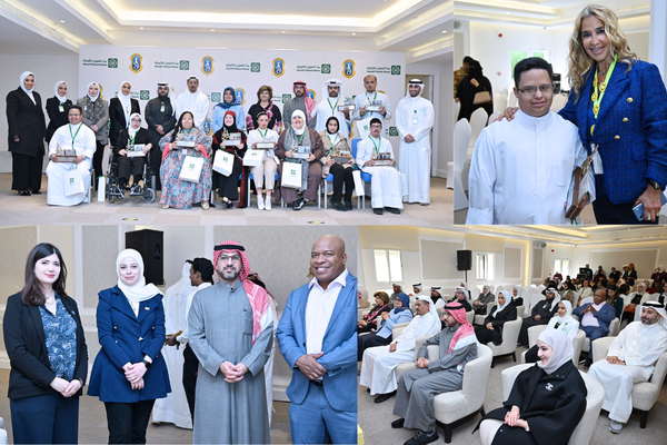 AmCham Kuwait Attends The Kuwait Society for the Handicap / KFH Ceremony