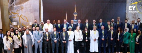 Supported Event: EY seminar supports Kuwait’s businesses in navigating region’s evolving tax landscape