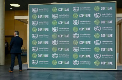 Kuwait participates in COP28 to combat climate change