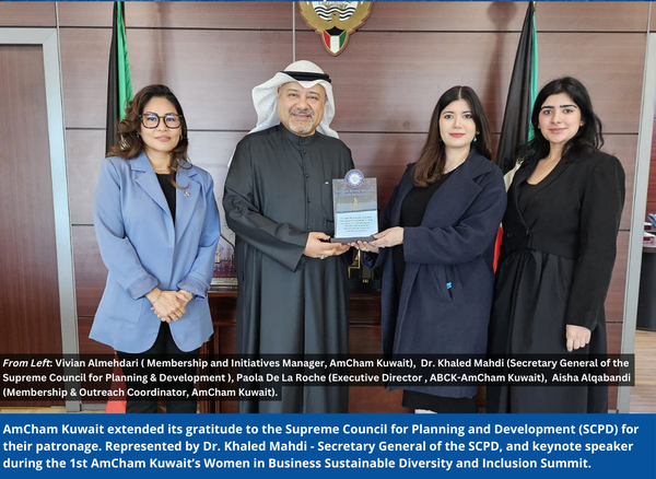 Recognizing The Supreme Council for Planning and Development for their Crucial Patronage for AmCham Kuwait’s 1st Diversity & Inclusion Summit