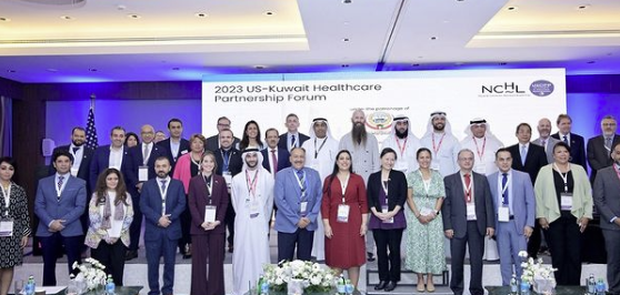 September 19, AmCham Kuwait Supported Event: 2023 US - Bahrain and US - Kuwait Healthcare Partnership Forums