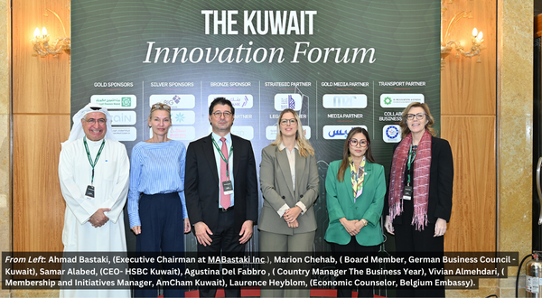 Supported Event: The Business Year and KDIPA Gather Local Business Leaders at The Kuwait Innovation Forum