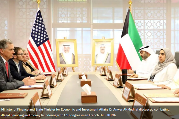 Mudhaf, U.S. Official Discuss Ways To Fight Money-laundering