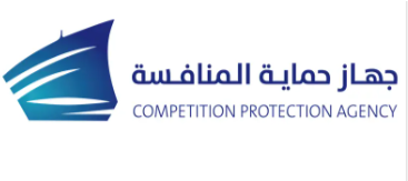 Kuwaiti Competition Authority Reviews Economic Concentration Applications