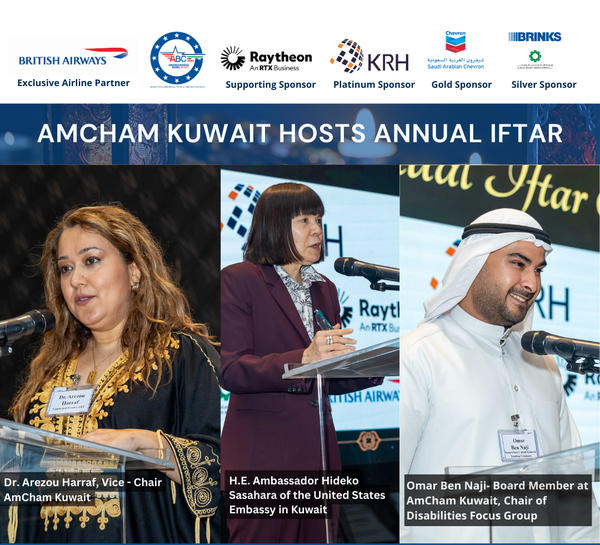 Amcham Kuwait Hosts Annual Iftar