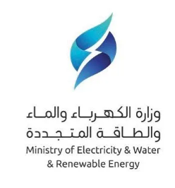 Kuwaitis Should Settle Electricity Bills Prior To Carrying Out Government Transactions