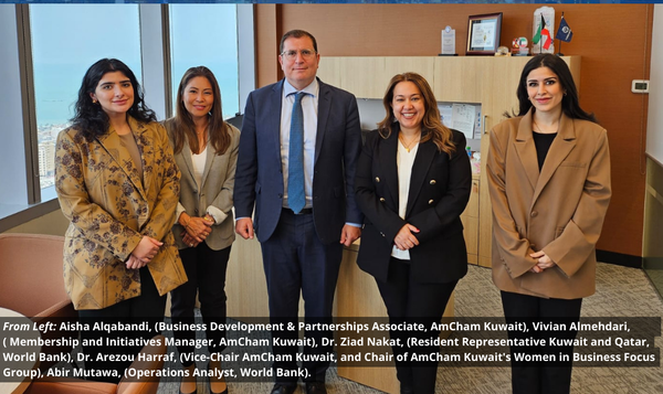 Outreach: AmCham Kuwait Meeting with the World Bank