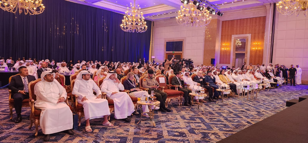 AmCham Kuwait Supports The 4th Gulf Cyber Security Conference - by Consulenza